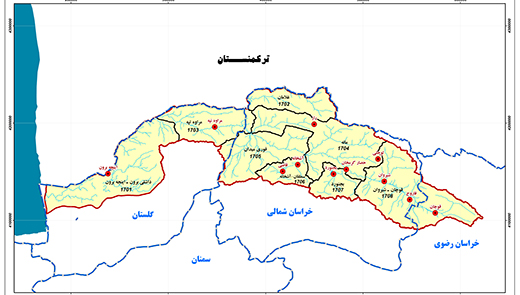 مطالعات بیلان منابع آب منتهی به سال آبی 98-1397 حوضه آبریز اترک